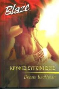 αρχείο λήψης43